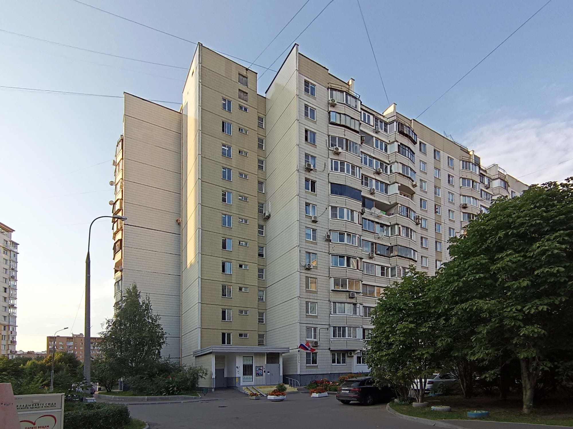 Жилой дом