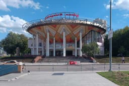Фольклорный центр Москва
